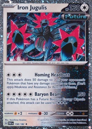 Iron Jugulis 158/182, Paradox Rift English Cosmos Holofoil, image provided by the catalog owner