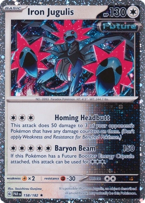 Iron Jugulis 158/182, Paradox Rift English Cosmos Holofoil, image provided by the catalog owner
