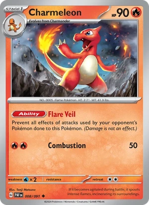 Charmeleon 008/091, Cosmos Holofoil, card art reference