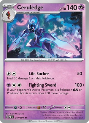 Ceruledge 040/091, Cosmos Holofoil "Pokémon Day 2024" stamp, card art reference