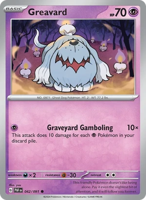 Greavard 042/091, Reverse Cosmos Holofoil, card art reference