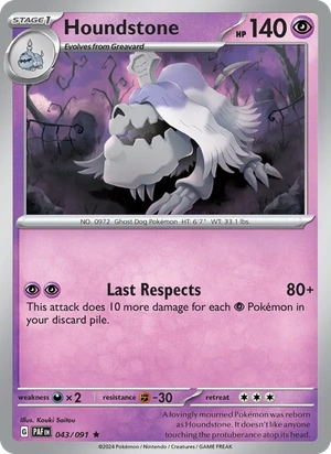 Houndstone 043/091, Cosmos Holofoil Pikachu jack-o'-lantern stamp, card art reference