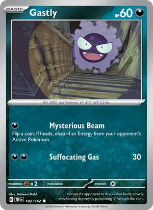 Gastly 102/162, Cosmos Holofoil, card art reference