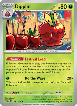 Dipplin 018/167, Cosmos Holofoil, card art reference