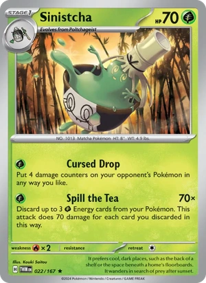 Sinistcha 022/167, Cosmos Holofoil, card art reference