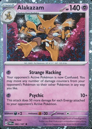 Alakazam 082/167, Cosmos Holofoil, card art reference