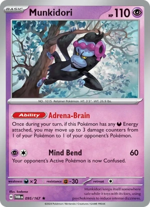 Munkidori 095/167, Cosmos Holofoil Pikachu jack-o'-lantern stamp, card art reference