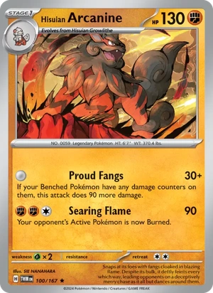 Hisuian Arcanine 100/167, Cosmos Holofoil, card art reference