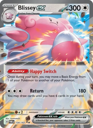 Blissey 134/167, Stamped "Twilight Masquerade" print, card art reference