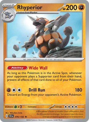 Rhyperior 076/142, Cosmos Holofoil, card art reference