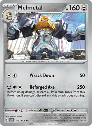 Melmetal 104/142, Cosmos Holofoil, card art reference