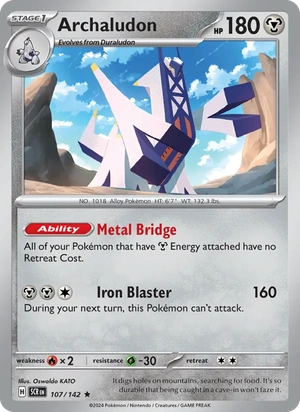 Archaludon 107/142, Cosmos Holofoil "GameStop" stamp, card art reference