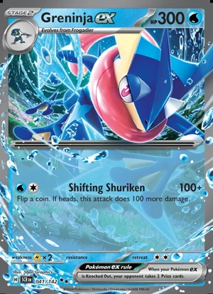 Greninja ex 041/142, Stamped "Stellar Crown" print, card art reference