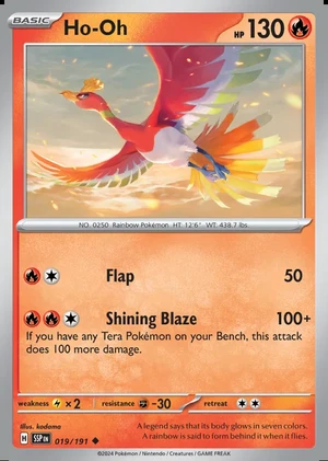 Ho-Oh 019/191, Print with "Play! Pokémon" stamp, card art reference