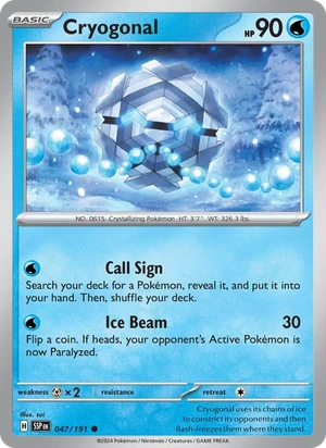Cryogonal 047/191, Cosmos Holofoil snowflake stamp, card art reference