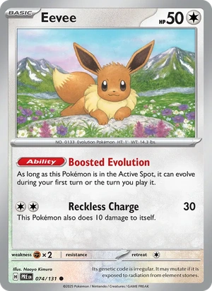 Eevee 074/131, "Pokémon Day 2025" stamp print, card art reference