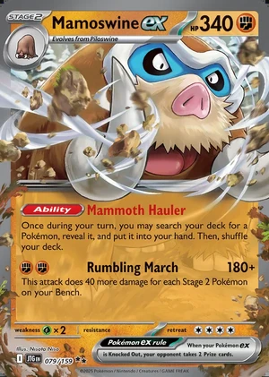 Mamoswine ex 079/159, Print with "Play! Pokémon" stamp, card art reference