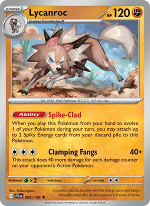 Lycanroc 085/159, Cosmos Holofoil, card art reference