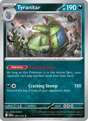 Tyranitar 095/159, Cosmos Holofoil, card art reference