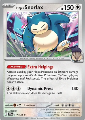 Hop's Snorlax 117/159, Print with "Play! Pokémon" stamp, card art reference