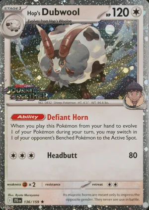 Hop's Dubwool 136/159, Cosmos Holo "Journey Together" stamp, card art reference