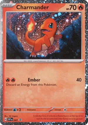 Charmander 047, SVP Black Star Promos English Holo, image provided by the catalog owner