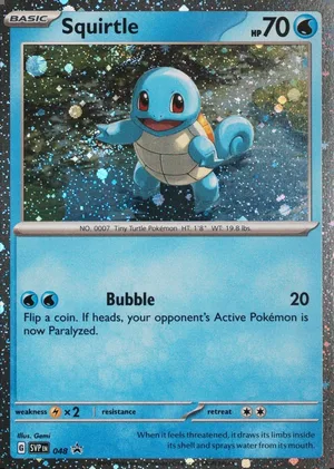 Squirtle 048, SVP Black Star Promos English Cosmos Holofoil, image provided by the catalog owner