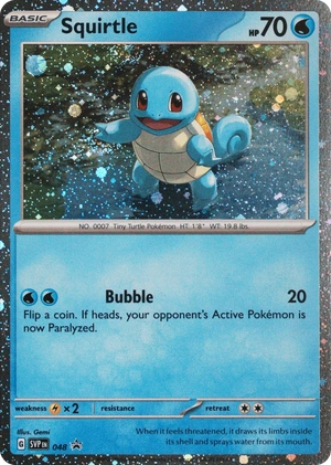 Squirtle 048, SVP Black Star Promos English Cosmos Holofoil, image provided by the catalog owner