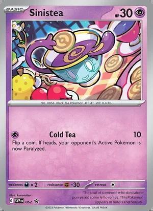 Sinistea #062, SWSH Black Star Holo, TCGdex reference