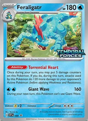 Feraligatr 089, prerelease base reference scan