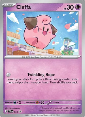 Cleffa #095, SWSH Black Star Holo, TCGdex reference