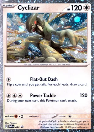 Cyclizar 096, SVP Black Star Promos English Cosmos Holofoil, image provided by the catalog owner
