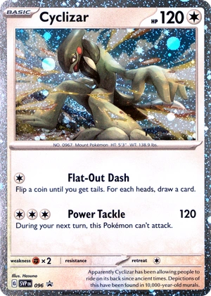 Cyclizar 096, SVP Black Star Promos English Cosmos Holofoil, image provided by the catalog owner