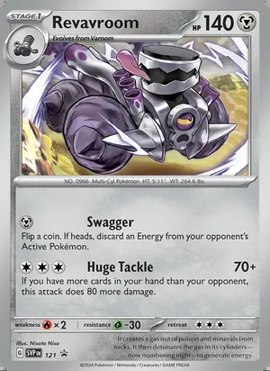 Revavroom #121, SWSH Black Star Holo, TCGdex reference