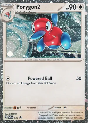 Porygon2 138, SVP Black Star Promos English Cosmos Holofoil, image provided by the catalog owner