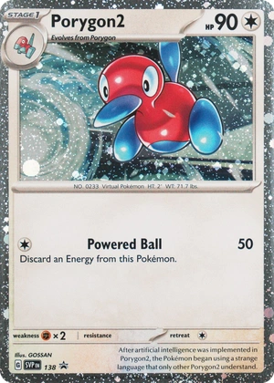 Porygon2 138, SVP Black Star Promos English Cosmos Holofoil, image provided by the catalog owner