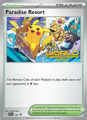 Paradise Resort #150, SWSH Black Star Holo, TCGdex reference