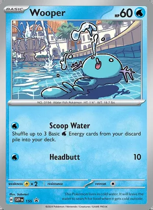Wooper #155, SWSH Black Star Holo, TCGdex reference