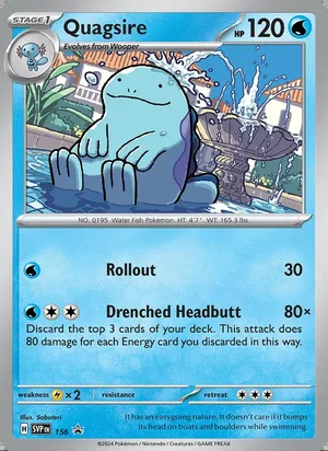 Quagsire #156, SWSH Black Star Holo, TCGdex reference