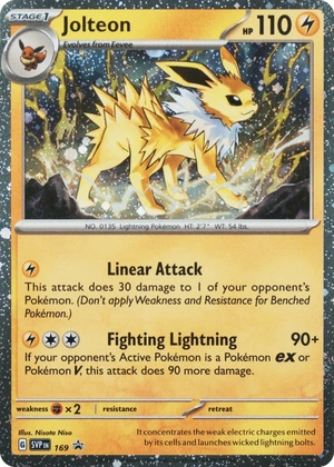 Jolteon 169, SVP Black Star Promos English Holo, image provided by the catalog owner