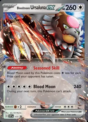Bloodmoon Ursaluna ex #177, SWSH Black Star Holo, TCGdex reference