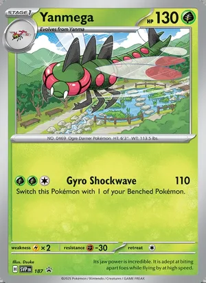 Yanmega #187, SWSH Black Star Holo, TCGdex reference