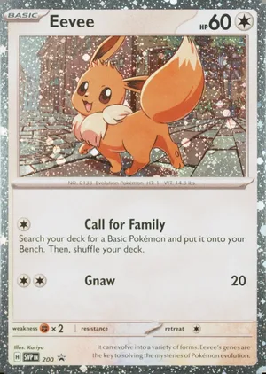 Eevee 200, SVP Black Star Promos English Holo, image provided by the catalog owner