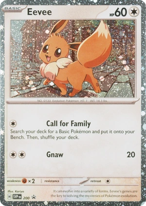 Eevee 200, SVP Black Star Promos English Holo, image provided by the catalog owner