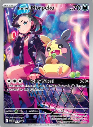 Marnie's Morpeko #206, SWSH Black Star Holo, TCGdex reference