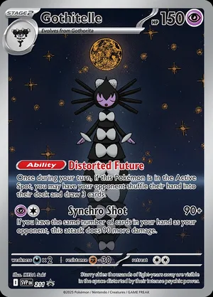 Gothitelle #211, English SVP Black Star Promos promo, reference image