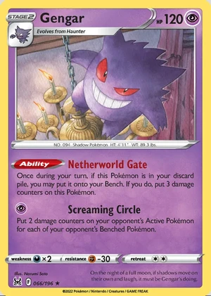 Gengar 066/196, Print with "Play! Pokémon" stamp, card art reference