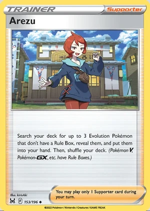 Arezu 153/196, Print with "Play! Pokémon" stamp, card art reference