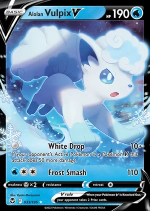 Alolan Vulpix 033/195, Print with "Play! Pokémon" stamp, card art reference