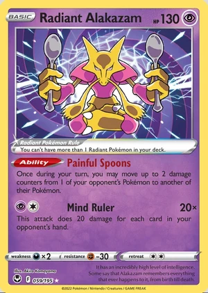 Radiant Alakazam 059/195, Print with "Play! Pokémon" stamp, card art reference
